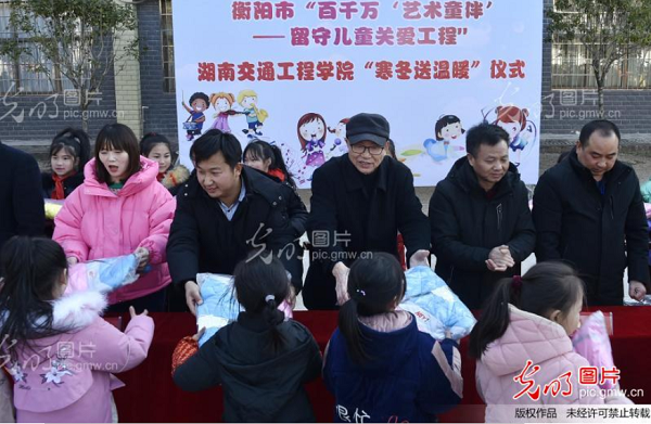 圖片10.png 圖片10.png