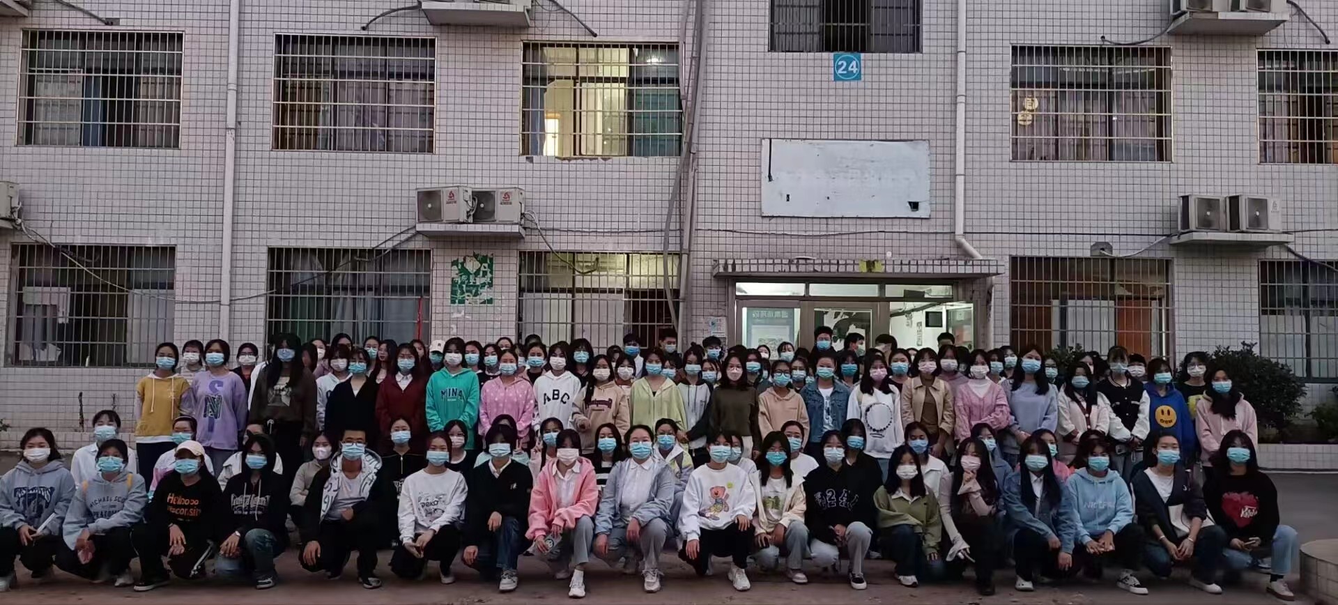 微信圖片_202212032324083.jpg 微信圖片_202212032324083.jpg