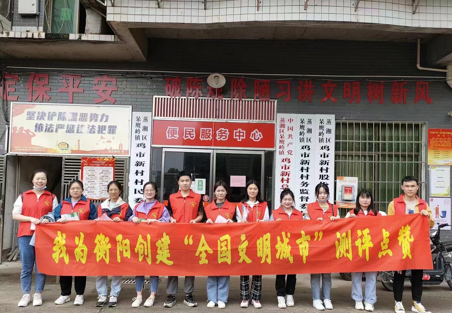 微信圖片_202212032324084.jpg 微信圖片_202212032324084.jpg