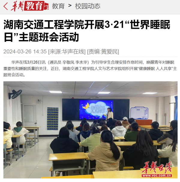 1711501490766.png 1711501490766.png