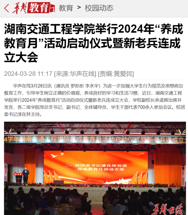 1711672293149.png 1711672293149.png