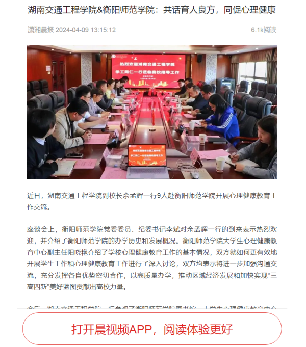 1712711739777.png 1712711739777.png