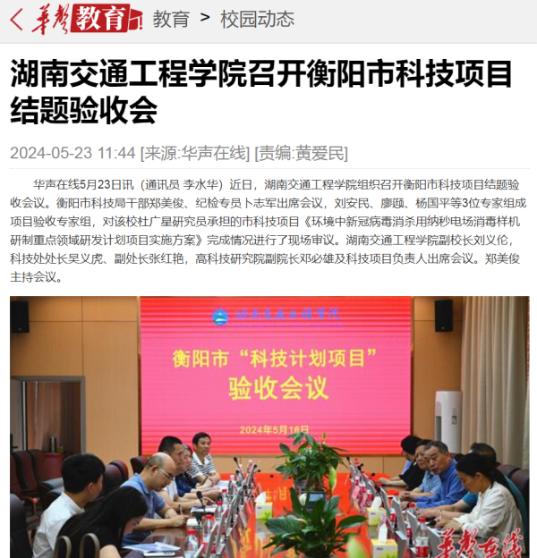 1716536739318.png 1716536739318.png