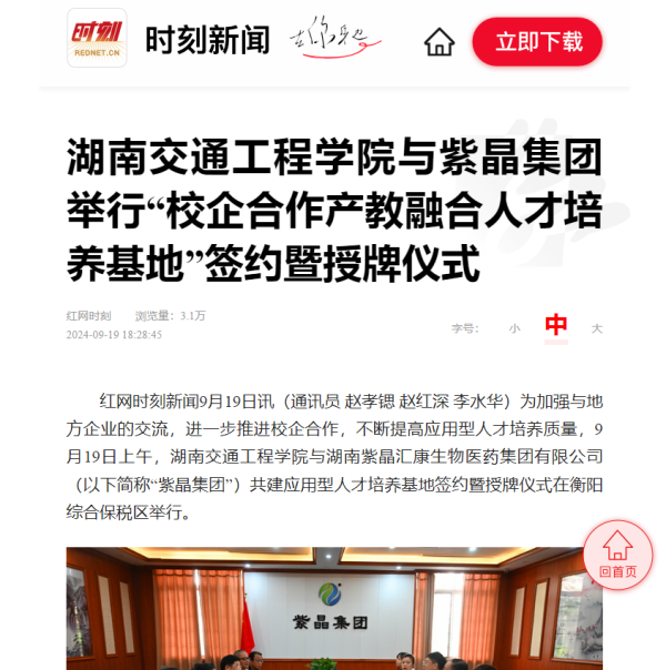 1726790881924.png 1726790881924.png