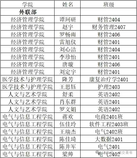 c0110565306acd7580142cbf20f78f9.jpg c0110565306acd7580142cbf20f78f9.jpg