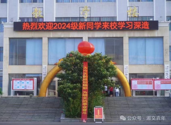 a9c7275259dddc7f25f9c40c9b13d97.jpg a9c7275259dddc7f25f9c40c9b13d97.jpg