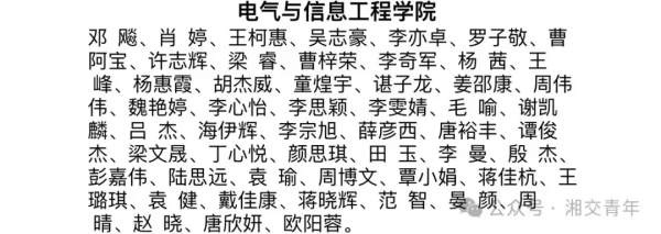 3866d6c771b9354183430fd73d0b956.jpg 3866d6c771b9354183430fd73d0b956.jpg