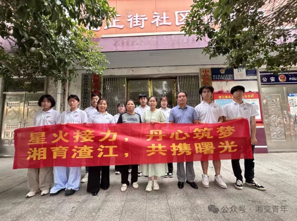 0454791f2e035d5e3121a786fabc75a.jpg 0454791f2e035d5e3121a786fabc75a.jpg