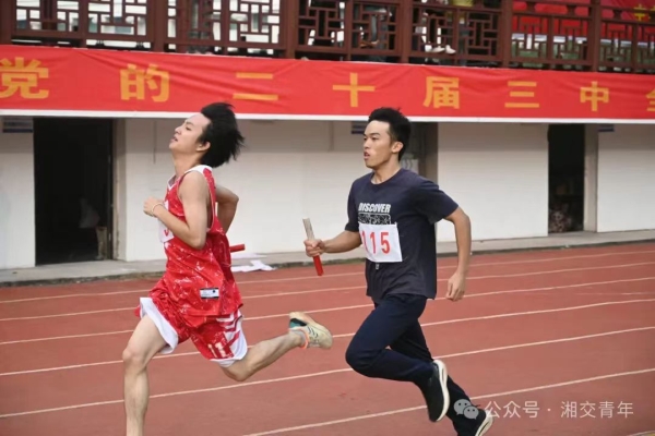 c9a8635ca33ac9df0023aa0e92b2eba.jpg c9a8635ca33ac9df0023aa0e92b2eba.jpg