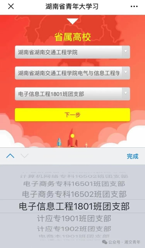 e7b0710eaf86a7f2af5452ae96ef430.jpg e7b0710eaf86a7f2af5452ae96ef430.jpg