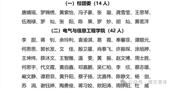 b756c96f6f4c61077b42710ad528f34.jpg b756c96f6f4c61077b42710ad528f34.jpg