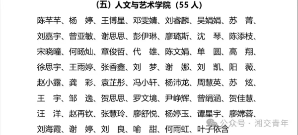 b4a53f0bcdedf304ae45df8ed6209ac.jpg b4a53f0bcdedf304ae45df8ed6209ac.jpg