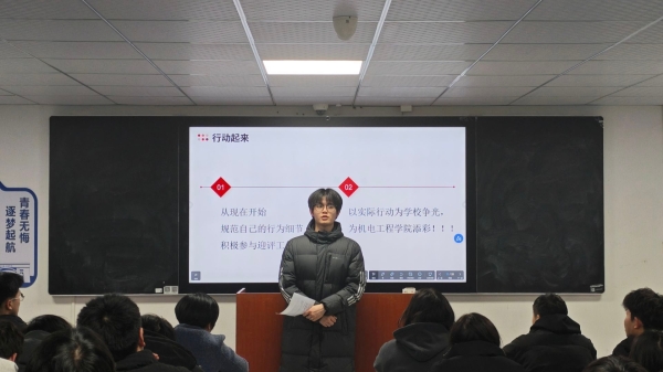 WPS圖片(1).jpeg WPS圖片(1).jpeg