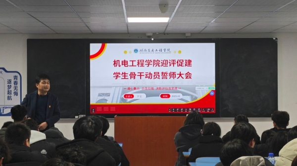 WPS圖片(1).jpeg WPS圖片(1).jpeg