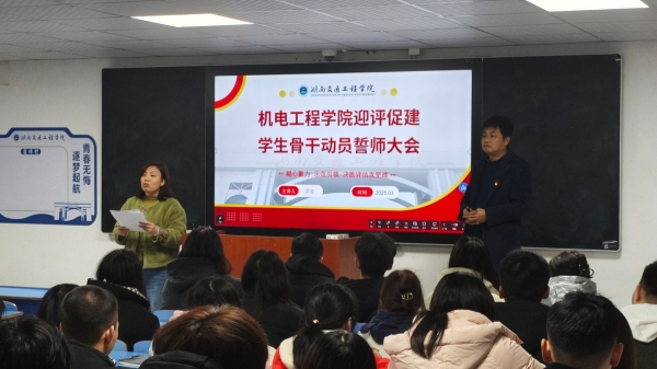 WPS圖片(1).jpeg WPS圖片(1).jpeg