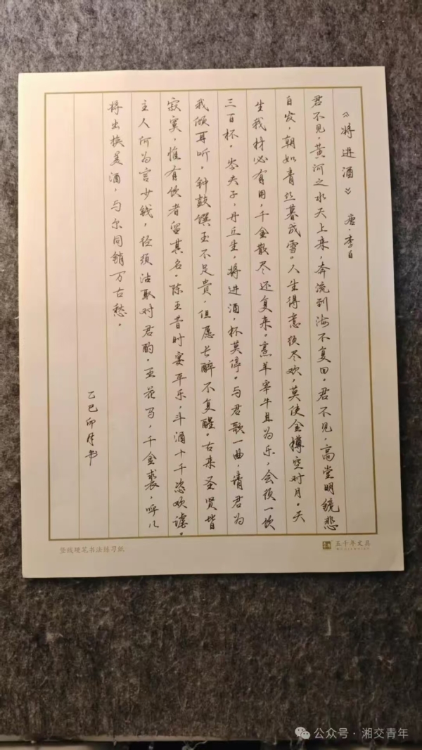 45ab0900d51d0ce1120561833009755.jpg 45ab0900d51d0ce1120561833009755.jpg