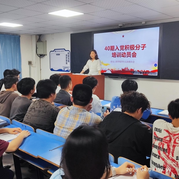 WPS圖片(1).jpeg WPS圖片(1).jpeg