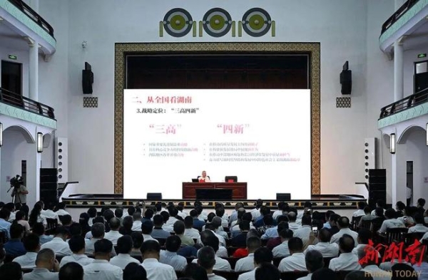 0dedd0e0cfdb5b754f437376faf1cddd__url=http%3A%2F%2Fdingyue.ws.126.net%2F2025%2F0719%2F5569fc53j00szmwkh003hd200u000jog00it00cb.jpg&thumbnail=660x2147483647&quality=80&type=jpg.jpg 0dedd0e0cfdb5b754f437376faf1cddd__url=http%3A%2F%2Fdingyue.ws.126.net%2F2025%2F0719%2F5569fc53j00szmwkh003hd200u000jog00it00cb.jpg&thumbnail=660x2147483647&quality=80&type=jpg.jpg