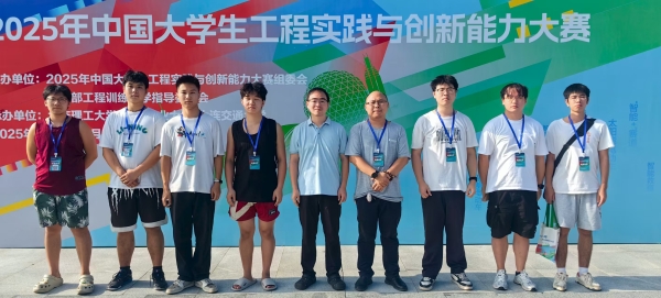 微信圖片_2025-08-26_114556_593.jpg 微信圖片_2025-08-26_114556_593.jpg