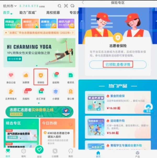 e4a8ac07906a9f1b9a3b96cd6784f2a.jpg e4a8ac07906a9f1b9a3b96cd6784f2a.jpg