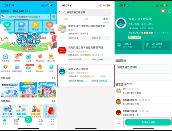 4136f0c60c64c248740ccaf2c3bc37a.jpg 4136f0c60c64c248740ccaf2c3bc37a.jpg