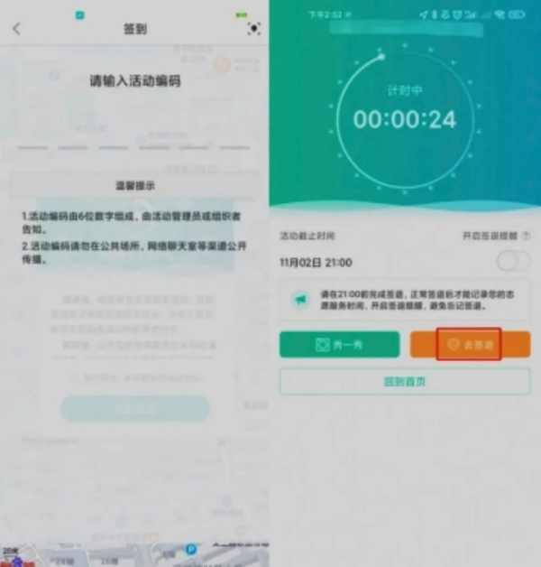 63602d7794960a23c9e93a70b20f1e0.jpg 63602d7794960a23c9e93a70b20f1e0.jpg