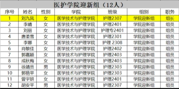 482362b98433d231ec68f311919a5f0c.jpg 482362b98433d231ec68f311919a5f0c.jpg