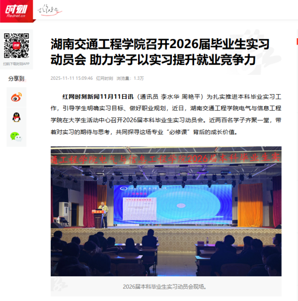 d894cb860c5645ad65a02b7df765469c_1762849894213.png d894cb860c5645ad65a02b7df765469c_1762849894213.png